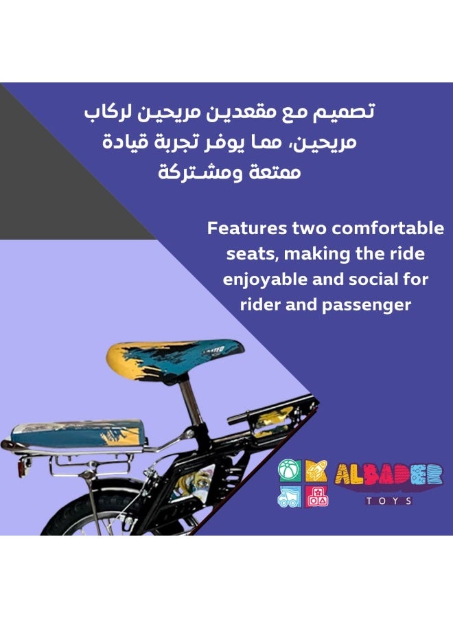 AL BADER Rambo Freestyle Kids Bike with Two Trainig Wheels, Adjustable Seat, Handbrake, 12-Inch Size, For Kids Ages 3-6 Years Old, Multicolor, 1.0 Count, Gift For Kids. - Image 5